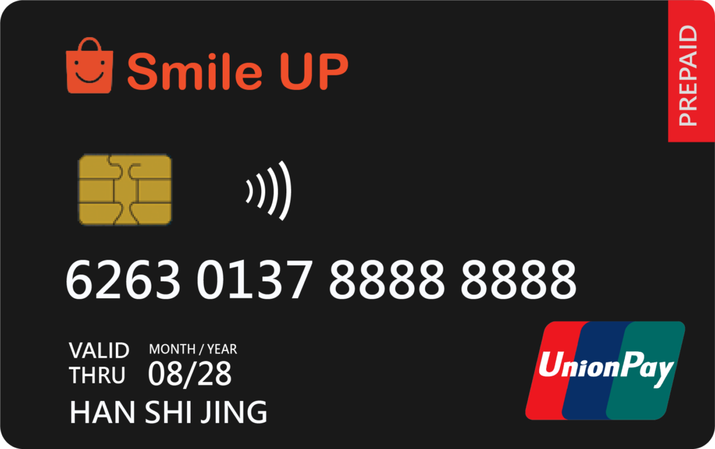 Smile UnionPay Business Card